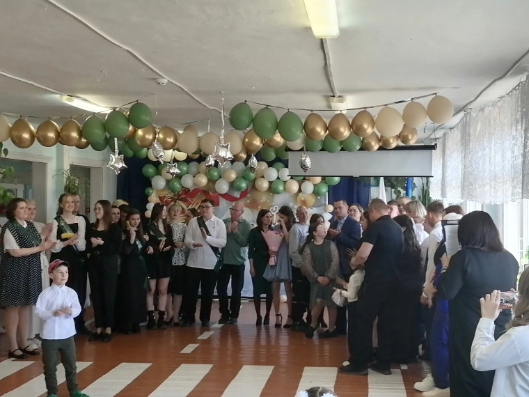ПОСЛЕДНИЙ ЗВОНОК.